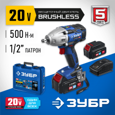 ЗУБР Т7, 20 В, 500 Нм, 2 АКБ (4 Ач), бесщеточный гайковерт, кейс, Профессионал (GB-500-42) ЗУБР Т7, 20 В, 500 Нм, 2 АКБ (4 Ач), бесщеточный гайковерт, кейс, Профессионал (GB-500-42)