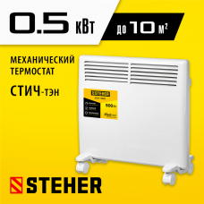 STEHER 0.5 кВт, электрический конвектор SCE-500 STEHER 0.5 кВт, электрический конвектор SCE-500