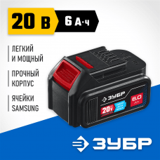 ЗУБР T7, 20 В, 6.0 Ач, аккумуляторная батарея, Профессионал (ST7-20-6) ЗУБР T7, 20 В, 6.0 Ач, аккумуляторная батарея, Профессионал (ST7-20-6)