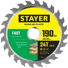 STAYER FAST 190 x 30/20мм 24Т, диск пильный по дереву, быстрый рез STAYER FAST 190 x 30/20мм 24Т, диск пильный по дереву, быстрый рез