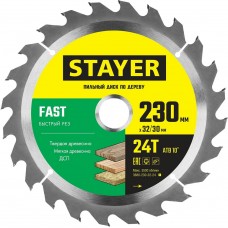 STAYER FAST 230 x 32/30мм 24Т, диск пильный по дереву, быстрый рез STAYER FAST 230 x 32/30мм 24Т, диск пильный по дереву, быстрый рез