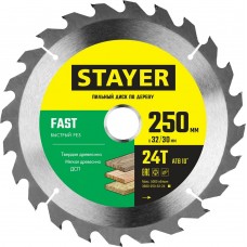 STAYER FAST 250 x 32/30мм 24Т, диск пильный по дереву, быстрый рез STAYER FAST 250 x 32/30мм 24Т, диск пильный по дереву, быстрый рез
