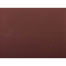 STAYER 230 х 280 мм, Р600, 5 шт., универсальный, на бумажной основе, водостойкий, лист шлифовальный 35425-600_z01 Master STAYER 230 х 280 мм, Р600, 5 шт., универсальный, на бумажной основе, водостойкий, лист шлифовальный 35425-600_z01 Master