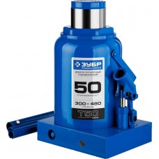 ЗУБР 50 т, 300-480 мм, домкрат бутылочный гидравлический T50 43060-50_z01 Профессионал ЗУБР 50 т, 300-480 мм, домкрат бутылочный гидравлический T50 43060-50_z01 Профессионал