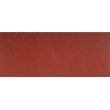 ЗУБР 115 х 280 мм, Р1000, 5 шт., без отверстий, на зажимах, лист шлифовальный для ПШМ 35593-1000 Мастер ЗУБР 115 х 280 мм, Р1000, 5 шт., без отверстий, на зажимах, лист шлифовальный для ПШМ 35593-1000 Мастер