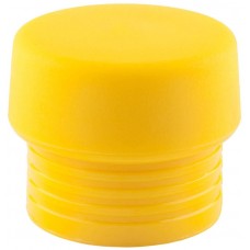 ЗУБР 50 мм, желтый, средней твердости, для сборочных молотков арт. 2044-50, боек сменный 20443-50-3