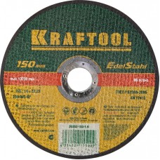 KRAFTOOL 150x1.6x22.23 мм, круг отрезной по нержавеющей стали для УШМ 36252-150-1.6 KRAFTOOL 150x1.6x22.23 мм, круг отрезной по нержавеющей стали для УШМ 36252-150-1.6