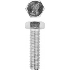 ЗУБР M12 x 50 мм, 5 кг, оцинкованный, болт ГОСТ 7798-70 303080-12-050 Мастер ЗУБР M12 x 50 мм, 5 кг, оцинкованный, болт ГОСТ 7798-70 303080-12-050 Мастер