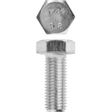 ЗУБР M16 x 40 мм, 5 кг, болт с шестигранной головкой ГОСТ 7798-70 303080-16-040 Мастер ЗУБР M16 x 40 мм, 5 кг, болт с шестигранной головкой ГОСТ 7798-70 303080-16-040 Мастер