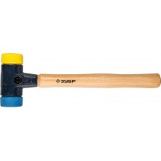 ЗУБР 700 г, 40 мм, молоток сборочный 2044-40 ЗУБР 700 г, 40 мм, молоток сборочный 2044-40