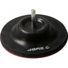 ЗУБР d=125 мм, на липучке, тарелка опорная для дрели 3575 ЗУБР d=125 мм, на липучке, тарелка опорная для дрели 3575