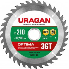 URAGAN Optima 210х32/30мм 36Т, диск пильный по дереву URAGAN Optima 210х32/30мм 36Т, диск пильный по дереву