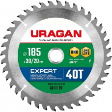 URAGAN Expert 185х30/20мм 40Т, диск пильный по дереву URAGAN Expert 185х30/20мм 40Т, диск пильный по дереву