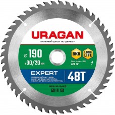 URAGAN Expert 190х30/20мм 48Т, диск пильный по дереву URAGAN Expert 190х30/20мм 48Т, диск пильный по дереву