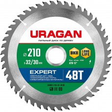 URAGAN Expert 210х32/30мм 48Т, диск пильный по дереву URAGAN Expert 210х32/30мм 48Т, диск пильный по дереву