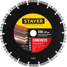 STAYER Ø 230Х22.2 мм, алмазный, турбо-сегментный, диск отрезной CONCRETE 3660-230_z02 Professional STAYER Ø 230Х22.2 мм, алмазный, турбо-сегментный, диск отрезной CONCRETE 3660-230_z02 Professional