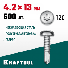 KRAFTOOL 13 х 4.2 мм, 600 шт., нержавеющие саморезы DS-P с полукруглой головкой 300931-42-013 KRAFTOOL 13 х 4.2 мм, 600 шт., нержавеющие саморезы DS-P с полукруглой головкой 300931-42-013