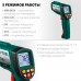 KRAFTOOL TRM-1700, -30° +1650°С, пирометр инфракрасный (45701-1650) KRAFTOOL TRM-1700, -30° +1650°С, пирометр инфракрасный (45701-1650)