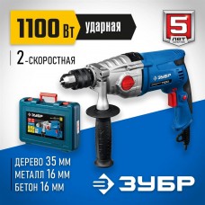 ЗУБР 1100 Вт, кейс, дрель ударная ЗДУ-1100-2 ЭРМКМ2 Профессионал ЗУБР 1100 Вт, кейс, дрель ударная ЗДУ-1100-2 ЭРМКМ2 Профессионал