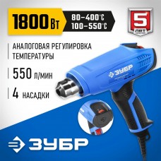 ЗУБР 1800 Вт, 1 режим: 80-400°С; 2 режим: 100-550°С, фен технический ФТ-П1800 Профессионал ЗУБР 1800 Вт, 1 режим: 80-400°С; 2 режим: 100-550°С, фен технический ФТ-П1800 Профессионал