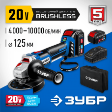 ЗУБР 20 В, Li-Ion PRO, 2 АКБ, УШМ "BRUSHLESS" AB-125-42 Профессионал ЗУБР 20 В, Li-Ion PRO, 2 АКБ, УШМ "BRUSHLESS" AB-125-42 Профессионал