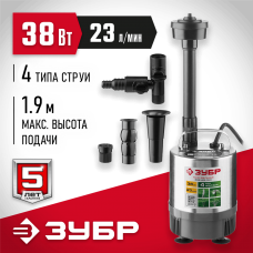 ЗУБР 38 Вт, 23 л/мин, насос фонтанный ЗНФЧ-23-1.9-С ЗУБР 38 Вт, 23 л/мин, насос фонтанный ЗНФЧ-23-1.9-С