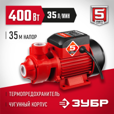 ЗУБР 400 Вт, поверхностный, 35 л/мин, насос садовый НС-М1-400-Ч Мастер ЗУБР 400 Вт, поверхностный, 35 л/мин, насос садовый НС-М1-400-Ч Мастер