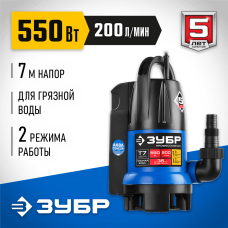 ЗУБР АкваСенсор 550 Вт, дренажный насос для грязной воды, Профессионал (НПГ-Т7-550) ЗУБР АкваСенсор 550 Вт, дренажный насос для грязной воды, Профессионал (НПГ-Т7-550)