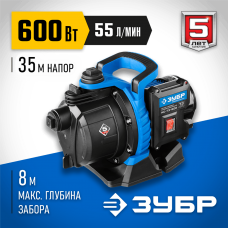ЗУБР 600 Вт, поверхностный, 55 л/мин, насос садовый НС-Т3-600 Профессионал ЗУБР 600 Вт, поверхностный, 55 л/мин, насос садовый НС-Т3-600 Профессионал
