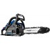ЗУБР 1.2 кВт/1.6 л.с, 350 мм, пила цепная бензиновая ПБЦ-370 35П Профессионал
