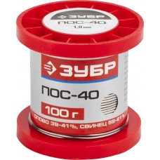 ЗУБР 100 г, ПОС 40, проволока, 1 мм, припой 55451-100-10 ЗУБР 100 г, ПОС 40, проволока, 1 мм, припой 55451-100-10