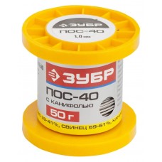 ЗУБР 50 г, ПОС 40, трубка с канифолью, 1 мм, припой 55451-050-10C ЗУБР 50 г, ПОС 40, трубка с канифолью, 1 мм, припой 55451-050-10C