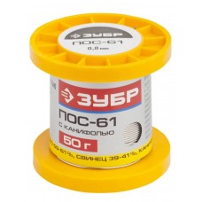 ЗУБР 50 г, ПОС 61, трубка с канифолью, 0,8 мм, припой 55450-050-08C ЗУБР 50 г, ПОС 61, трубка с канифолью, 0,8 мм, припой 55450-050-08C
