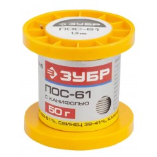 ЗУБР 50 г, ПОС 61, трубка с канифолью, 1 мм, припой 55450-050-10C ЗУБР 50 г, ПОС 61, трубка с канифолью, 1 мм, припой 55450-050-10C
