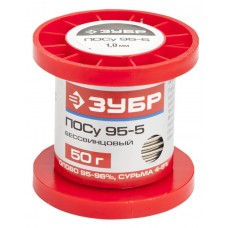 ЗУБР 50 г, ПОСу 95-5, специальный безсвинцовый, проволока, 1 мм, припой 55455-050-10 ЗУБР 50 г, ПОСу 95-5, специальный безсвинцовый, проволока, 1 мм, припой 55455-050-10