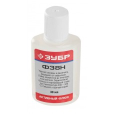 ЗУБР Ф38Н, 30 мл, активный, флюс Ф38Н 55495-030 ЗУБР Ф38Н, 30 мл, активный, флюс Ф38Н 55495-030
