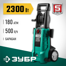 ЗУБР 2300 Вт, 180 Атм, мойка высокого давления АВД-180 Мастер ЗУБР 2300 Вт, 180 Атм, мойка высокого давления АВД-180 Мастер