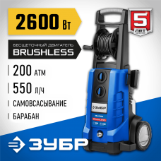 ЗУБР Мойка высокого давления АВД-П200 Профессионал ЗУБР Мойка высокого давления АВД-П200 Профессионал