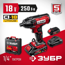 ЗУБР 18В, 2 АКБ, в кейсе, аккумуляторный винтоверт ударный ГВЛ-255-22 Мастер ЗУБР 18В, 2 АКБ, в кейсе, аккумуляторный винтоверт ударный ГВЛ-255-22 Мастер