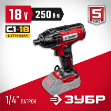 ЗУБР 18В, без АКБ, в коробке, аккумуляторный винтоверт ударный ГВЛ-255 Мастер ЗУБР 18В, без АКБ, в коробке, аккумуляторный винтоверт ударный ГВЛ-255 Мастер