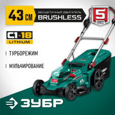 ЗУБР газонокосилка ГКЛ-4336 Мастер 36В, бесщеточная, без АКБ