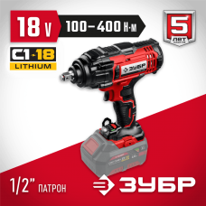 ЗУБР 18В, без АКБ, в коробке, аккумуляторный гайковерт ударный ГУЛ-410 Мастер ЗУБР 18В, без АКБ, в коробке, аккумуляторный гайковерт ударный ГУЛ-410 Мастер