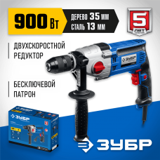 ЗУБР 900 Вт, 13 мм, безударная дрель, 2-скоростная, мет. корпус, Профессионал (Д-П900-2) ЗУБР 900 Вт, 13 мм, безударная дрель, 2-скоростная, мет. корпус, Профессионал (Д-П900-2)