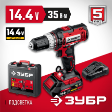 ЗУБР 14,4 В, 1 АКБ, в кейсе, дрель-шуруповерт ДШЛ-145-21 Мастер ЗУБР 14,4 В, 1 АКБ, в кейсе, дрель-шуруповерт ДШЛ-145-21 Мастер