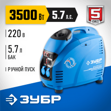 ЗУБР 3500 Вт, инверторный генератор, Профессионал (ЗИГ-3500) ЗУБР 3500 Вт, инверторный генератор, Профессионал (ЗИГ-3500)