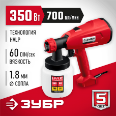 ЗУБР 350 Вт, краскопульт электрический, воздушный (КПЭ-350) ЗУБР 350 Вт, краскопульт электрический, воздушный (КПЭ-350)