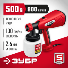 ЗУБР 500 Вт, краскопульт электрический, воздушный (КПЭ-500) ЗУБР 500 Вт, краскопульт электрический, воздушный (КПЭ-500)