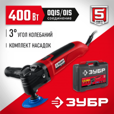 ЗУБР OIS, 400 Вт, реноватор, кейс, набор насадок (МФИ-400 КН) ЗУБР OIS, 400 Вт, реноватор, кейс, набор насадок (МФИ-400 КН)