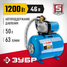ЗУБР 1200 Вт, 63 л/мин, станция насосная М3 НАС-М3-1200-50 ЗУБР 1200 Вт, 63 л/мин, станция насосная М3 НАС-М3-1200-50