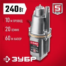 ЗУБР 10 м провод, с верхним забором воды, насос вибрационный Родничок-В НВВ-10 Мастер ЗУБР 10 м провод, с верхним забором воды, насос вибрационный Родничок-В НВВ-10 Мастер